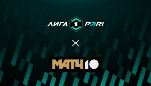 Волга — Уфа (20.10.2025)