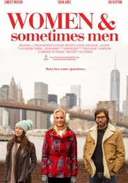 Женщины и порой мужчины 2018